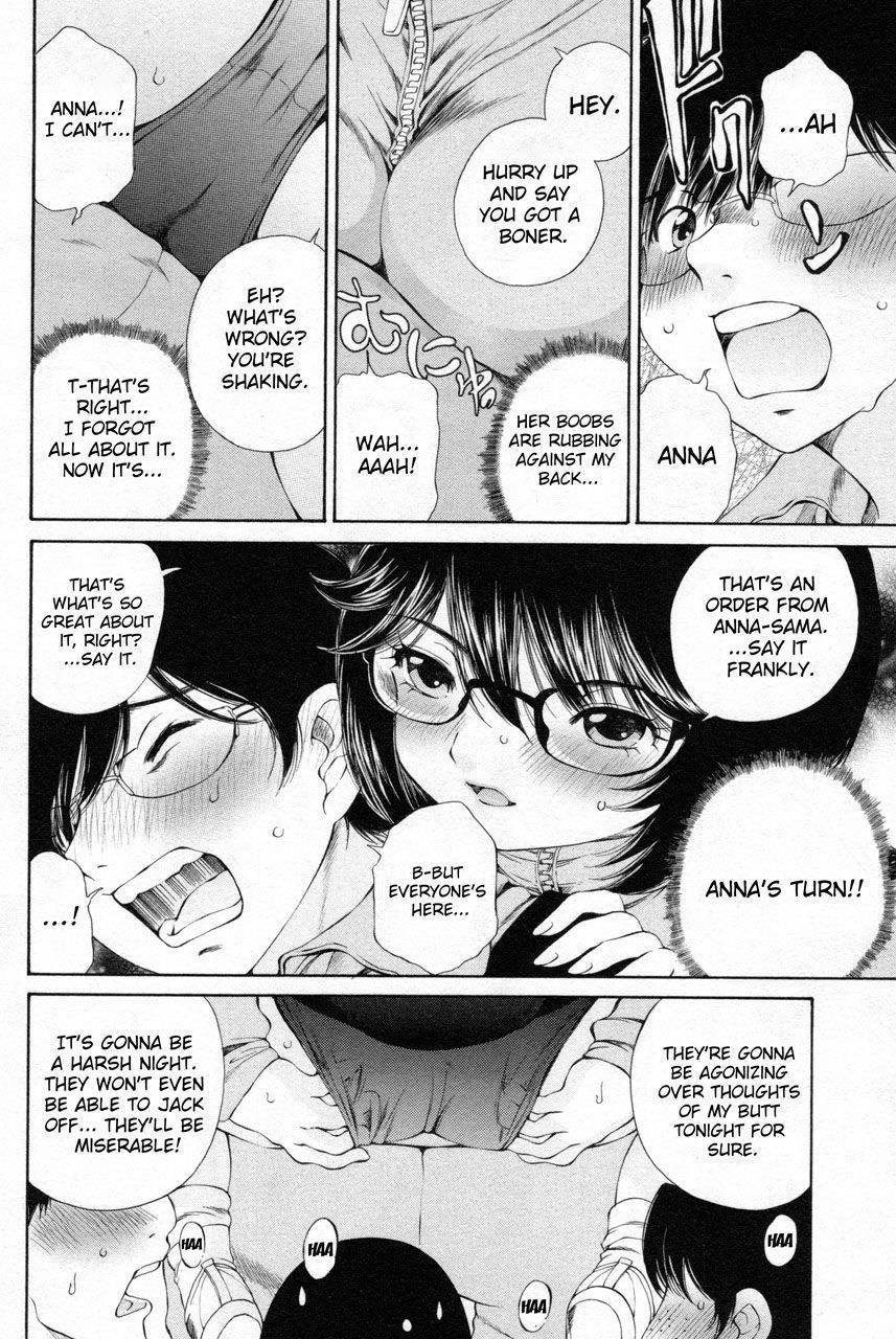 Takianna no Honshou wa S na no ka M na no ka Ore Dake ga Shitte Iru. Chapter 9 page 14 - Chapter 9