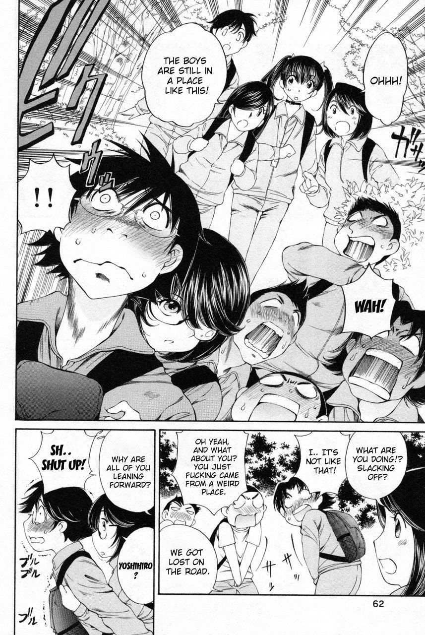 Takianna no Honshou wa S na no ka M na no ka Ore Dake ga Shitte Iru. Chapter 9 page 16 - Chapter 9