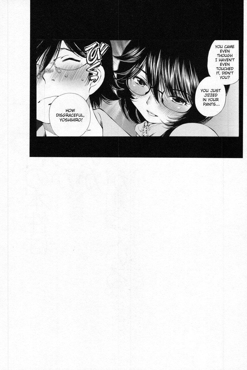 Takianna no Honshou wa S na no ka M na no ka Ore Dake ga Shitte Iru. Chapter 9 page 21 - Chapter 9