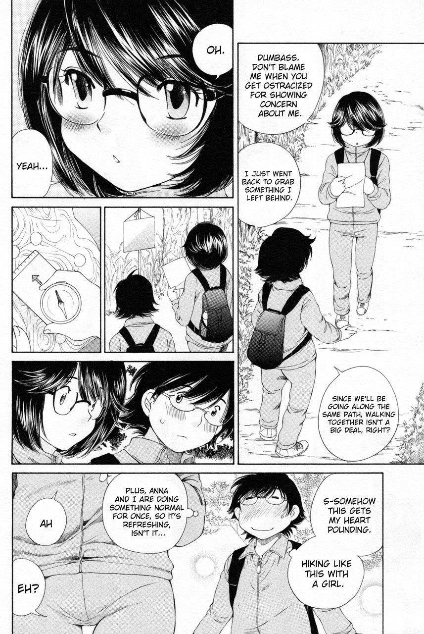 Takianna no Honshou wa S na no ka M na no ka Ore Dake ga Shitte Iru. Chapter 9 page 4 - Chapter 9