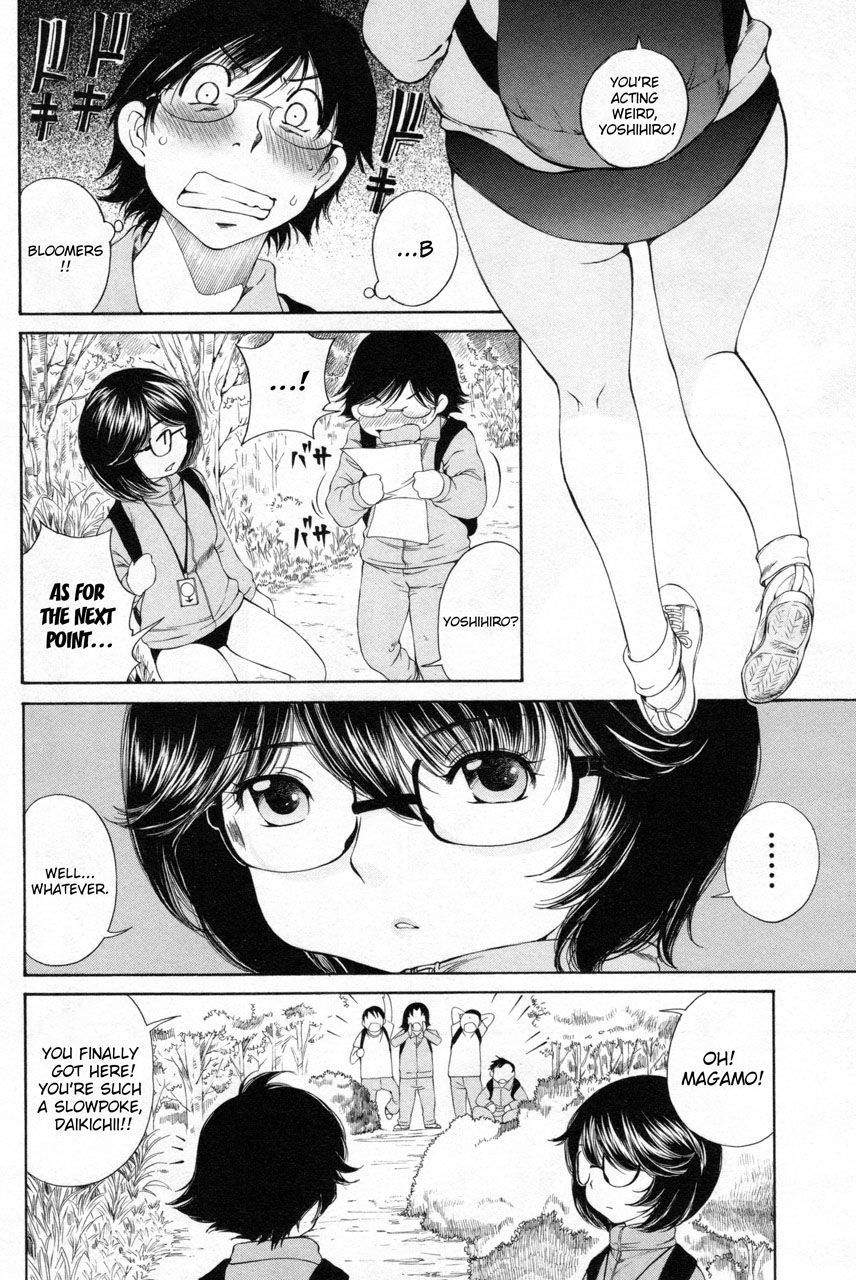 Takianna no Honshou wa S na no ka M na no ka Ore Dake ga Shitte Iru. Chapter 9 page 6 - Chapter 9