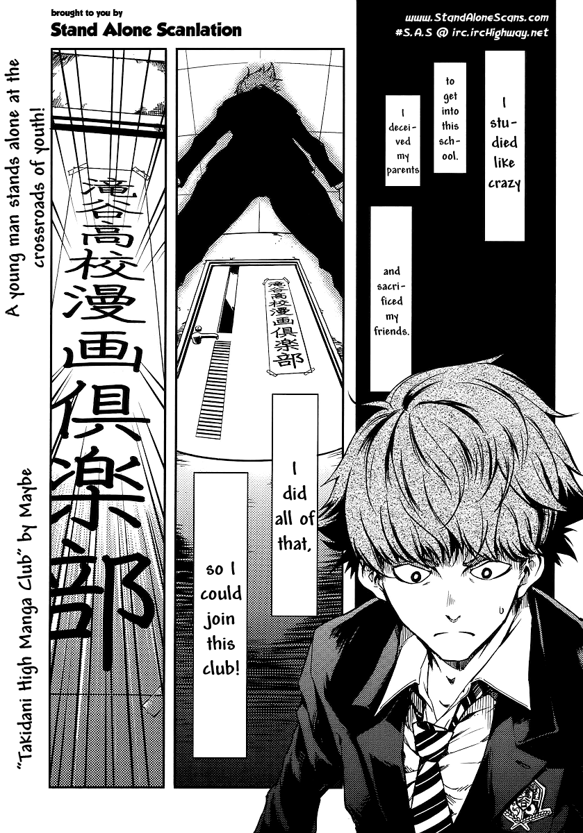 Takidani Koukou Manga Club Chapter 0 page 1 - Oneshot