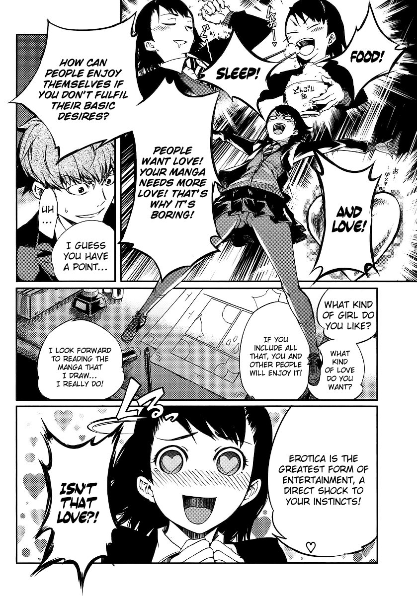 Takidani Koukou Manga Club Chapter 0 page 10 - Oneshot