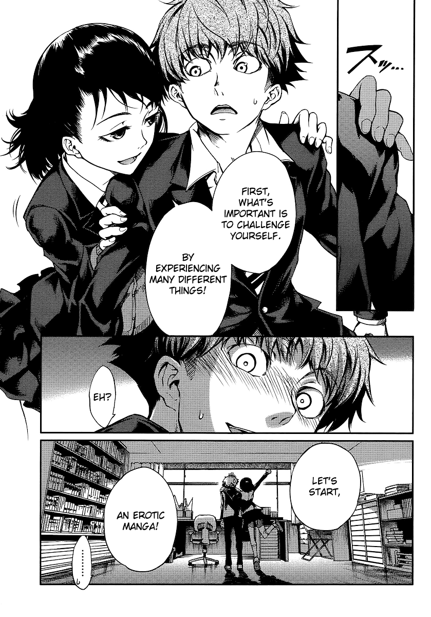 Takidani Koukou Manga Club Chapter 0 page 11 - Oneshot