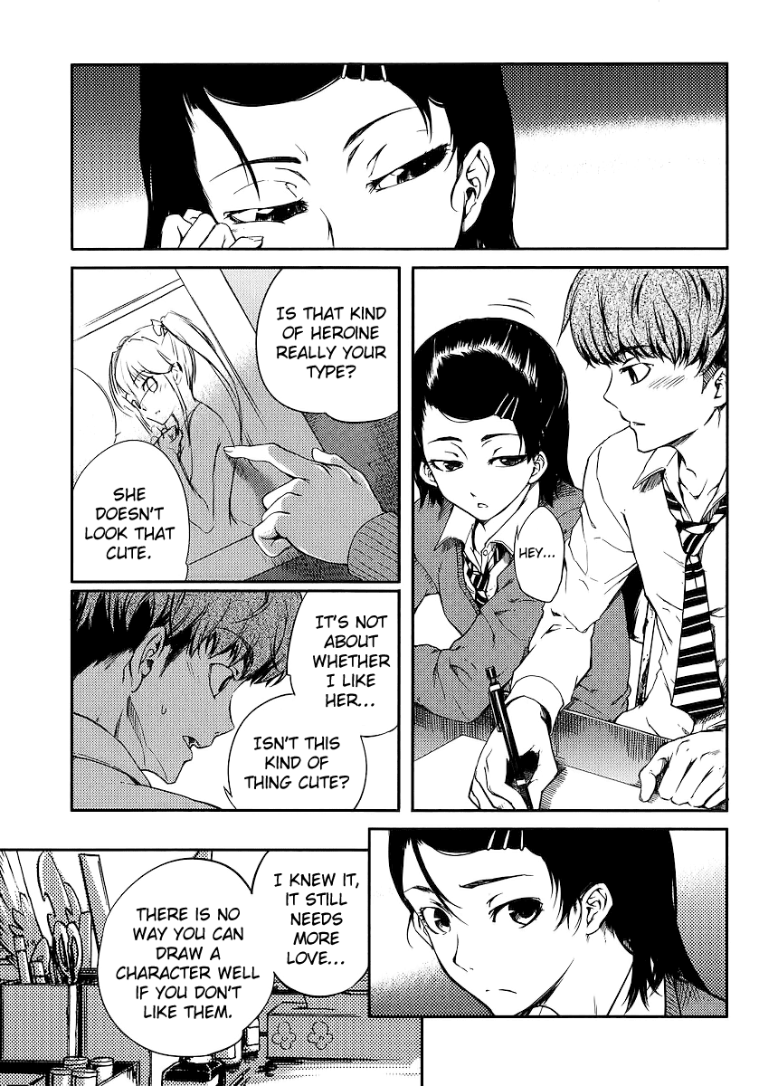 Takidani Koukou Manga Club Chapter 0 page 15 - Oneshot