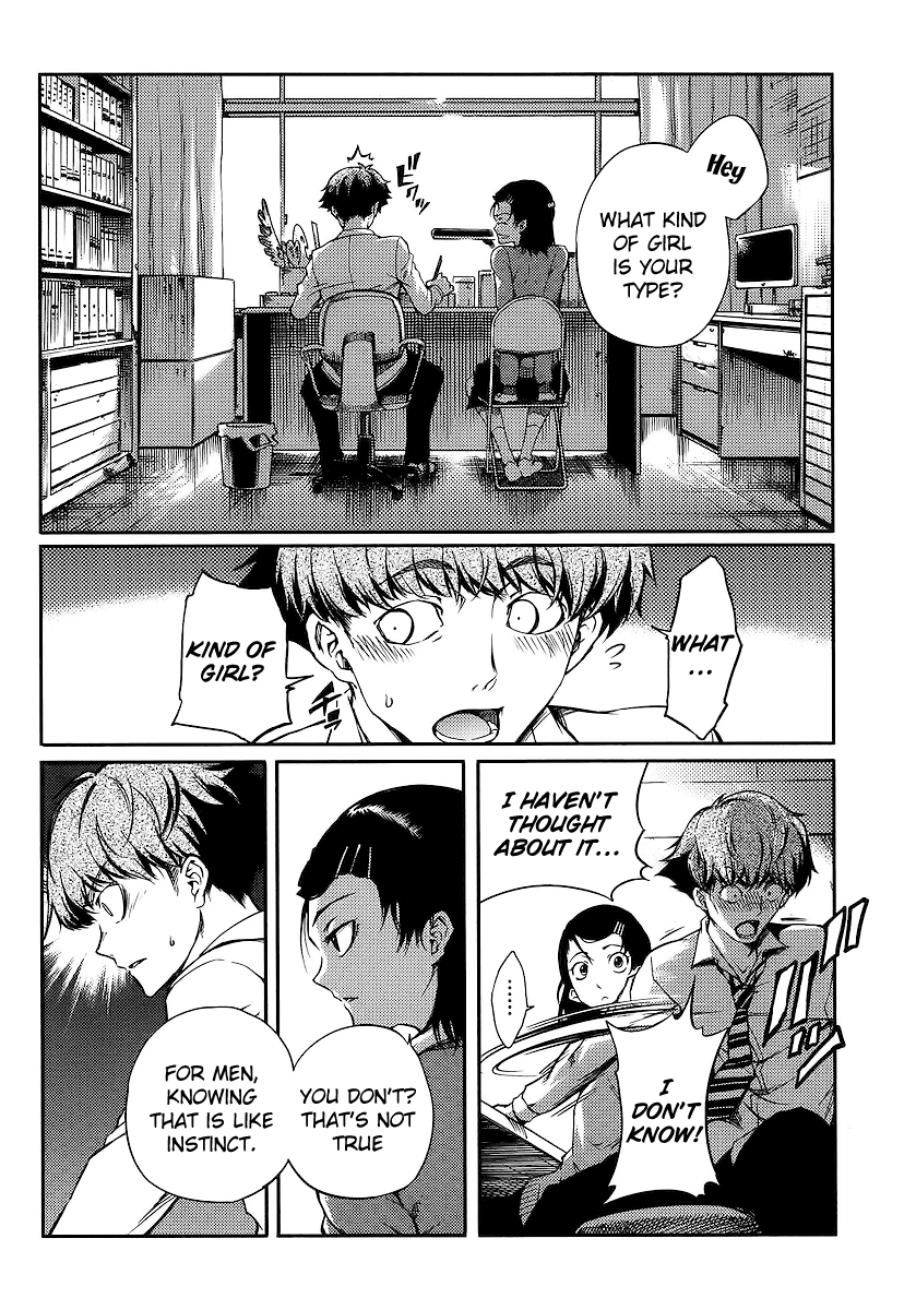 Takidani Koukou Manga Club Chapter 0 page 16 - Oneshot