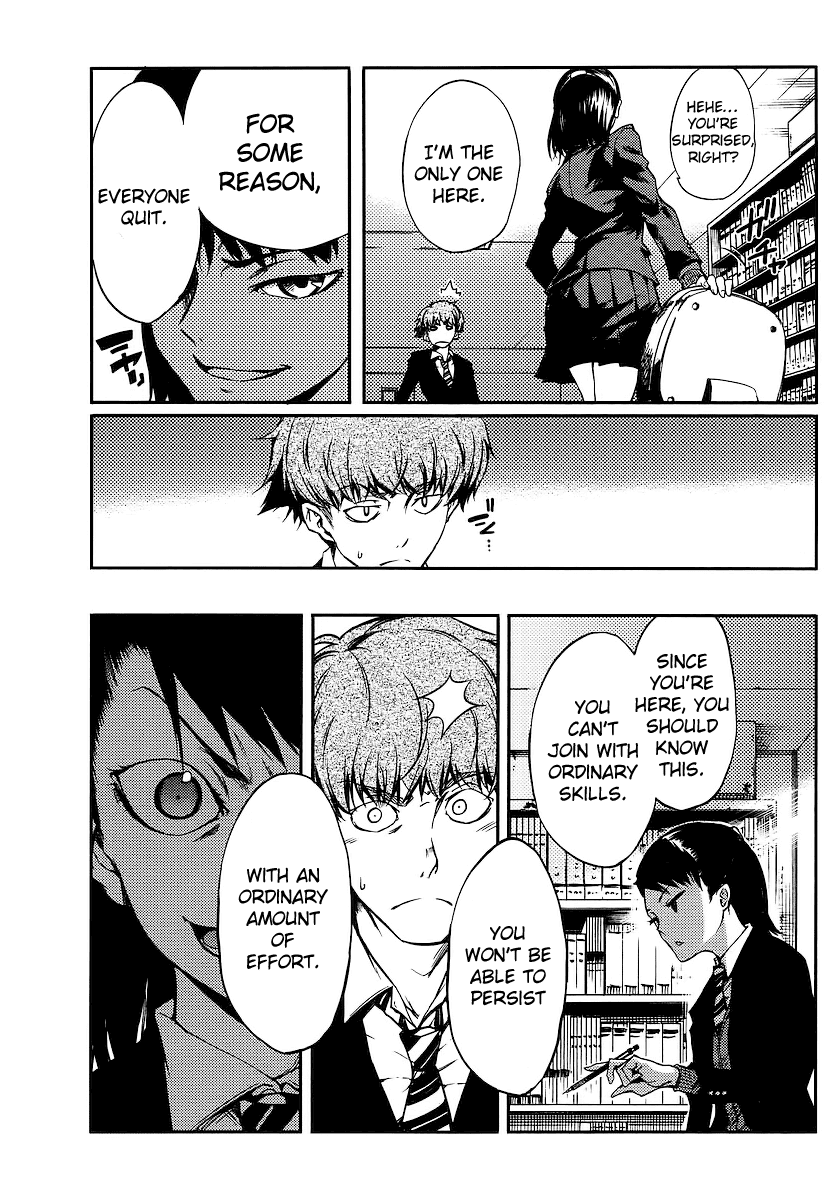Takidani Koukou Manga Club Chapter 0 page 5 - Oneshot