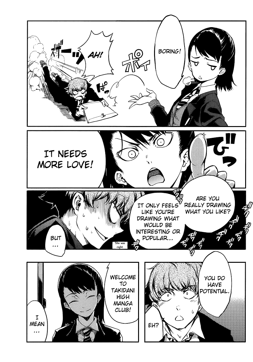 Takidani Koukou Manga Club Chapter 0 page 7 - Oneshot