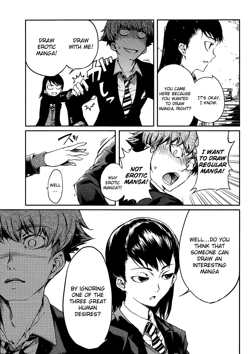 Takidani Koukou Manga Club Chapter 0 page 9 - Oneshot