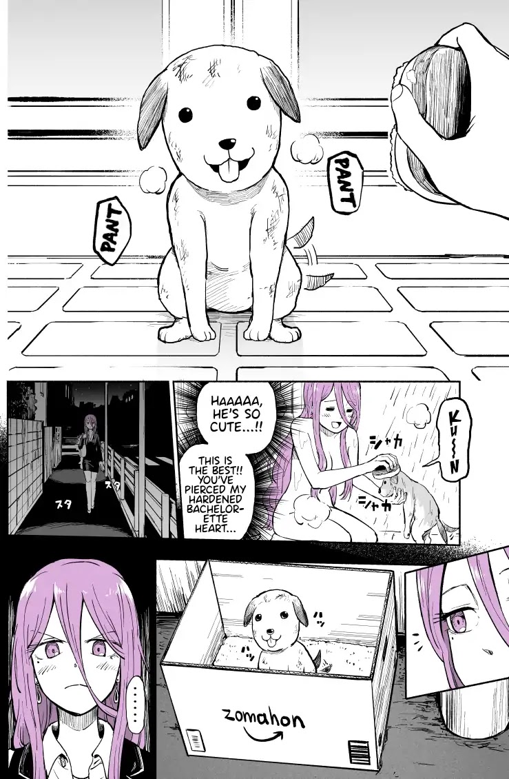 Taking a Bath with a Sexy Onee-San and Then, ♥♥♥ Chapter 0 page 3 - Chapter 0: Oneshot