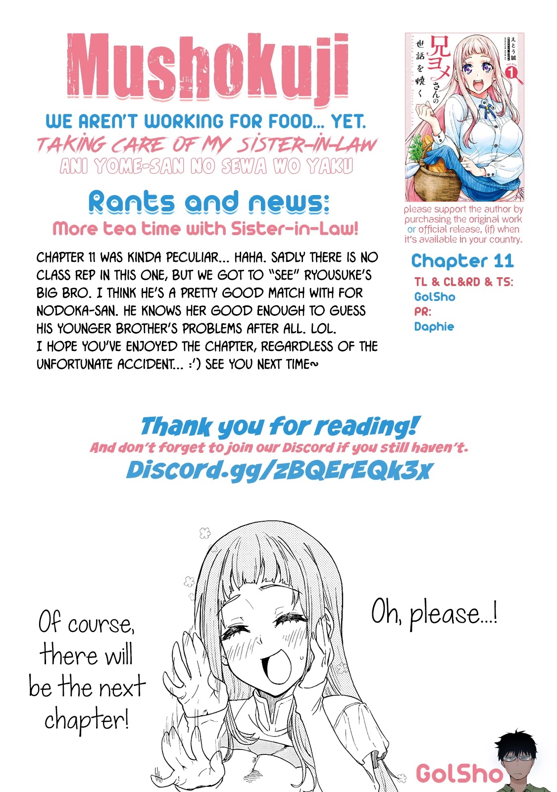 Taking Care of my Sister-in-Law Chapter 11 page 14 - Chapter 11: Souvenirs and Troubles