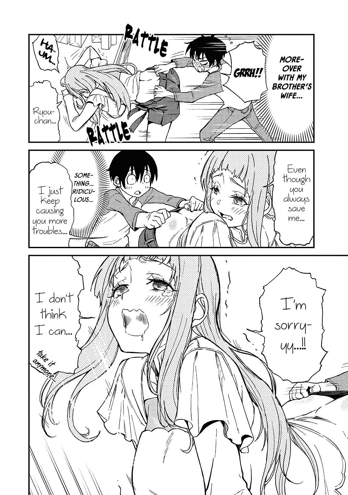 Taking Care of my Sister-in-Law Chapter 11 page 9 - Chapter 11: Souvenirs and Troubles