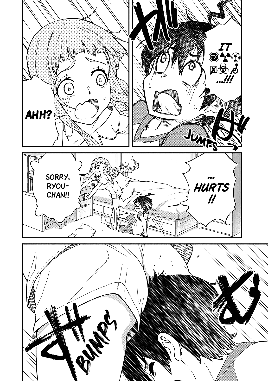Taking Care of my Sister-in-Law Chapter 12 page 11 - Chapter 12: Sleepless Night