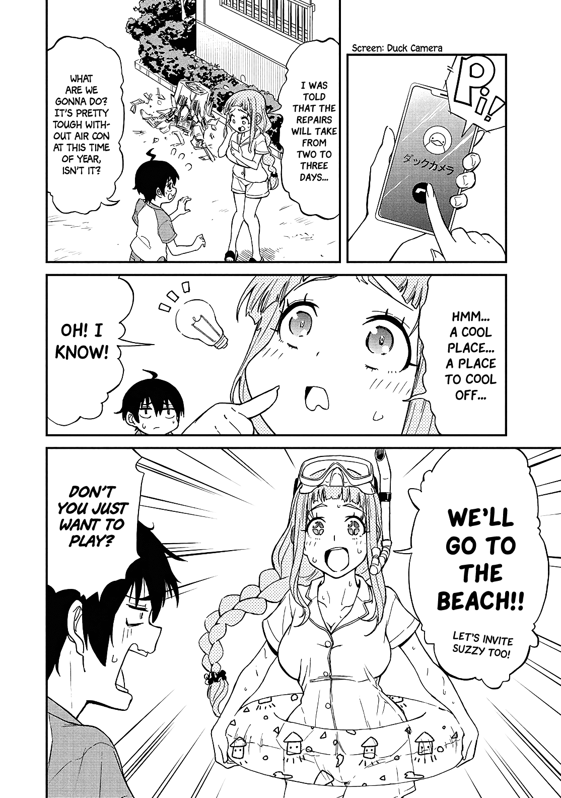 Taking Care of my Sister-in-Law Chapter 12 page 13 - Chapter 12: Sleepless Night