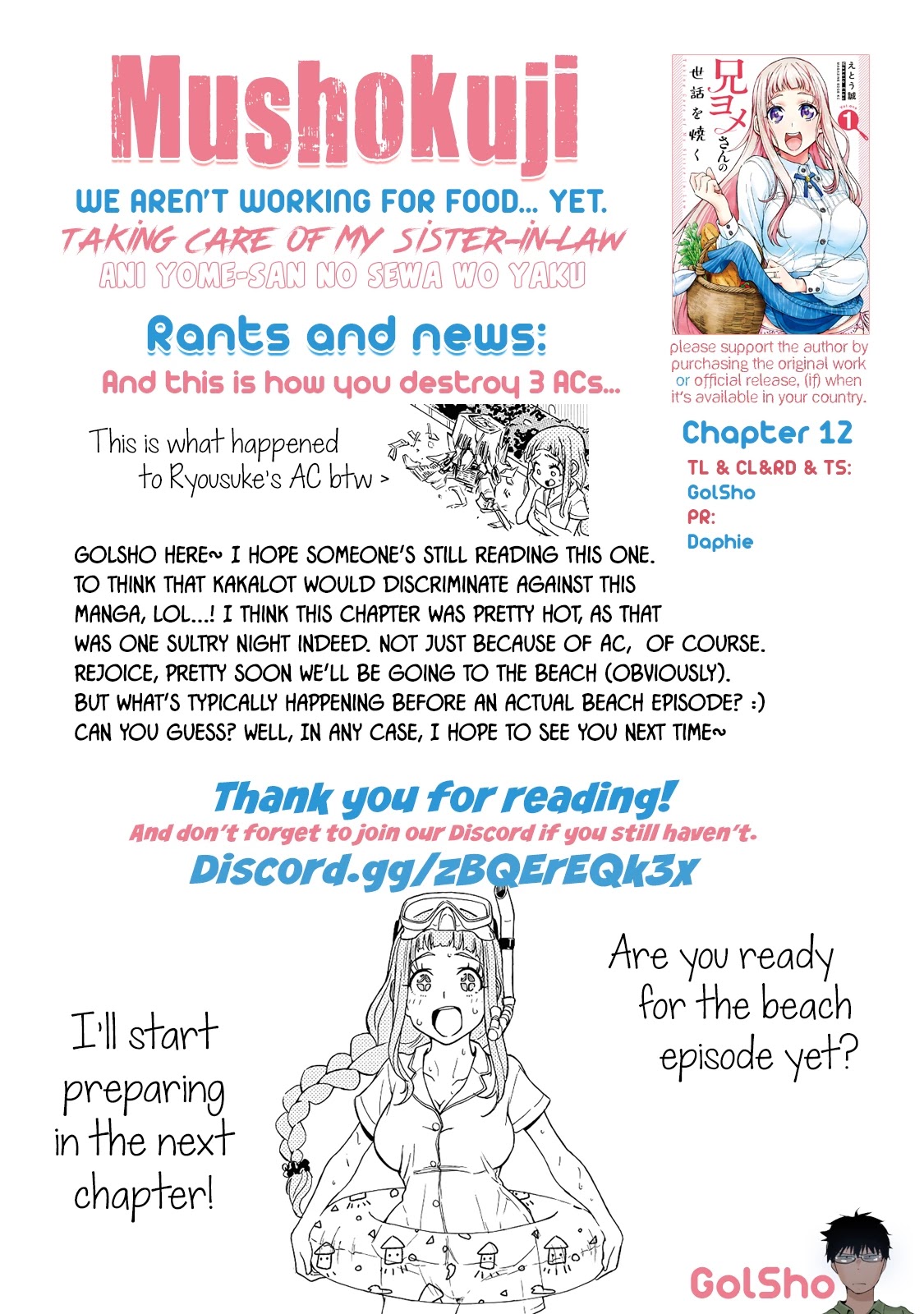 Taking Care of my Sister-in-Law Chapter 12 page 15 - Chapter 12: Sleepless Night