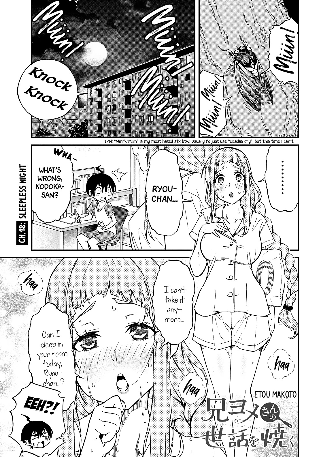 Taking Care of my Sister-in-Law Chapter 12 page 2 - Chapter 12: Sleepless Night