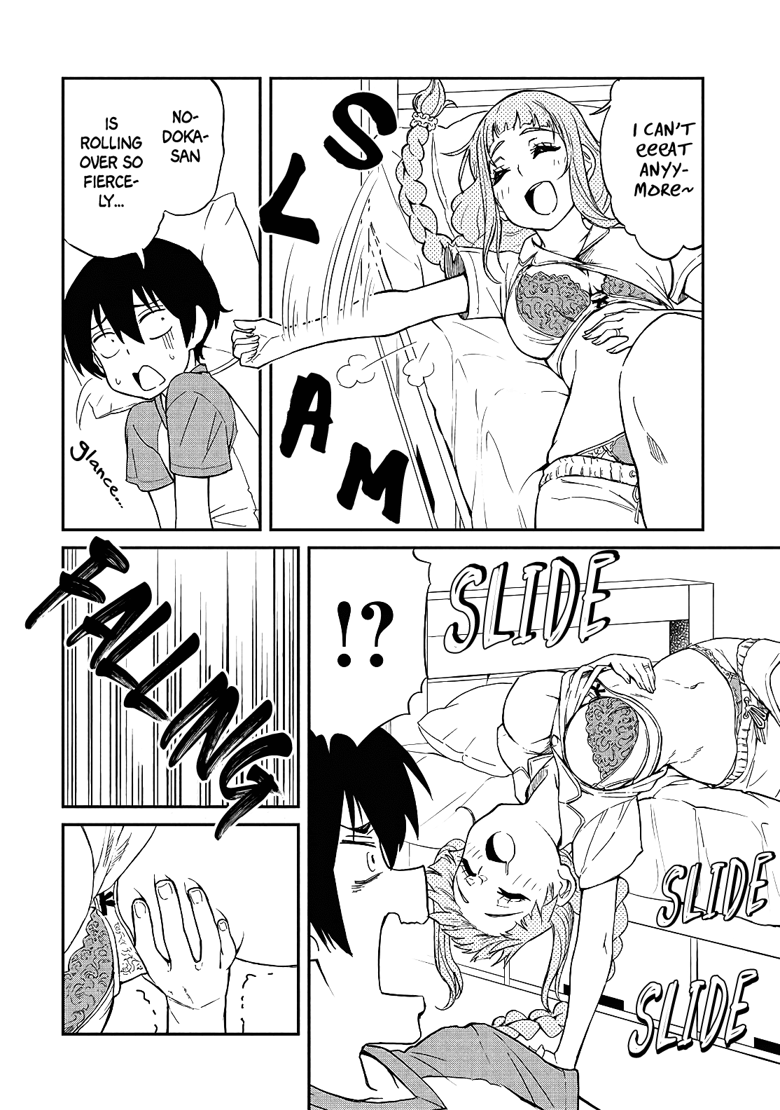 Taking Care of my Sister-in-Law Chapter 12 page 7 - Chapter 12: Sleepless Night
