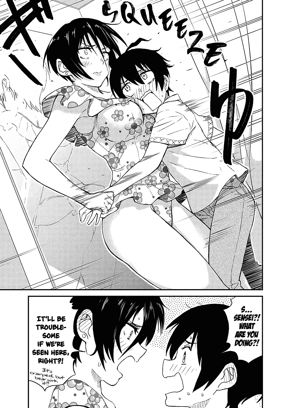Taking Care of my Sister-in-Law Chapter 13 page 10 - Chapter 13: Choosing Swimsuits