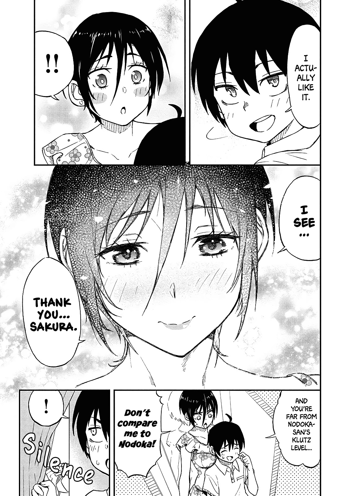 Taking Care of my Sister-in-Law Chapter 13 page 12 - Chapter 13: Choosing Swimsuits