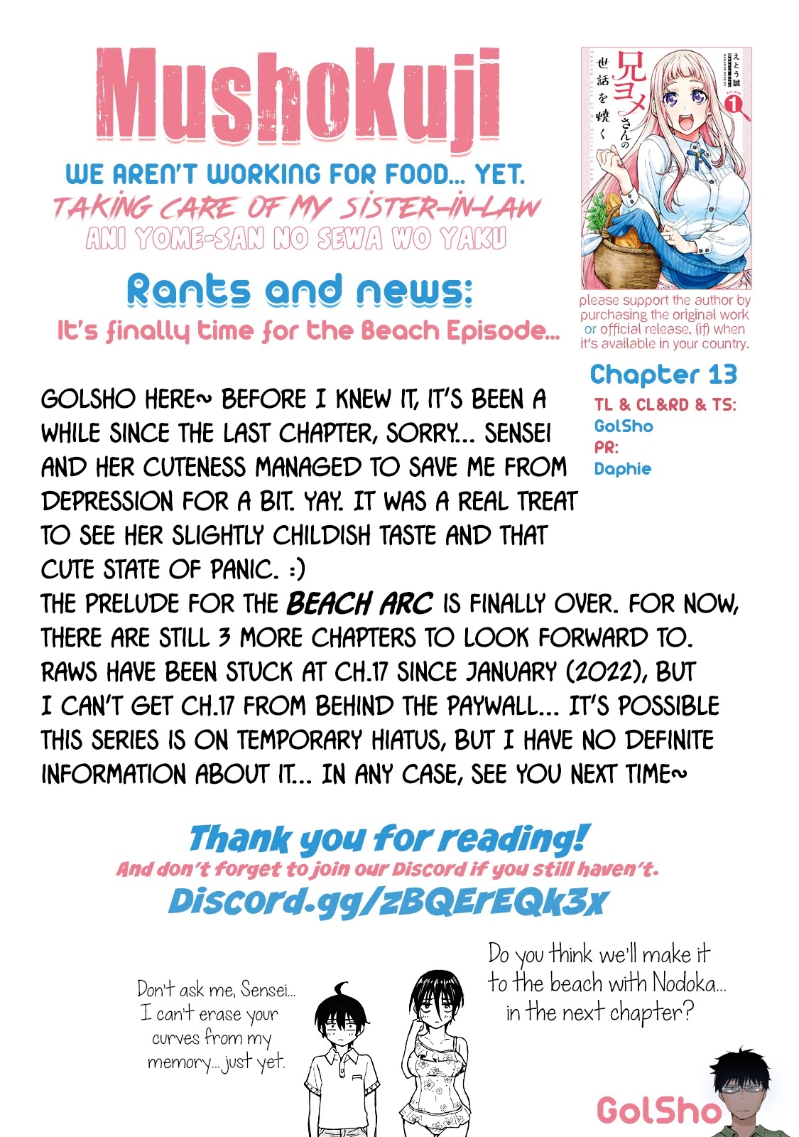 Taking Care of my Sister-in-Law Chapter 13 page 14 - Chapter 13: Choosing Swimsuits