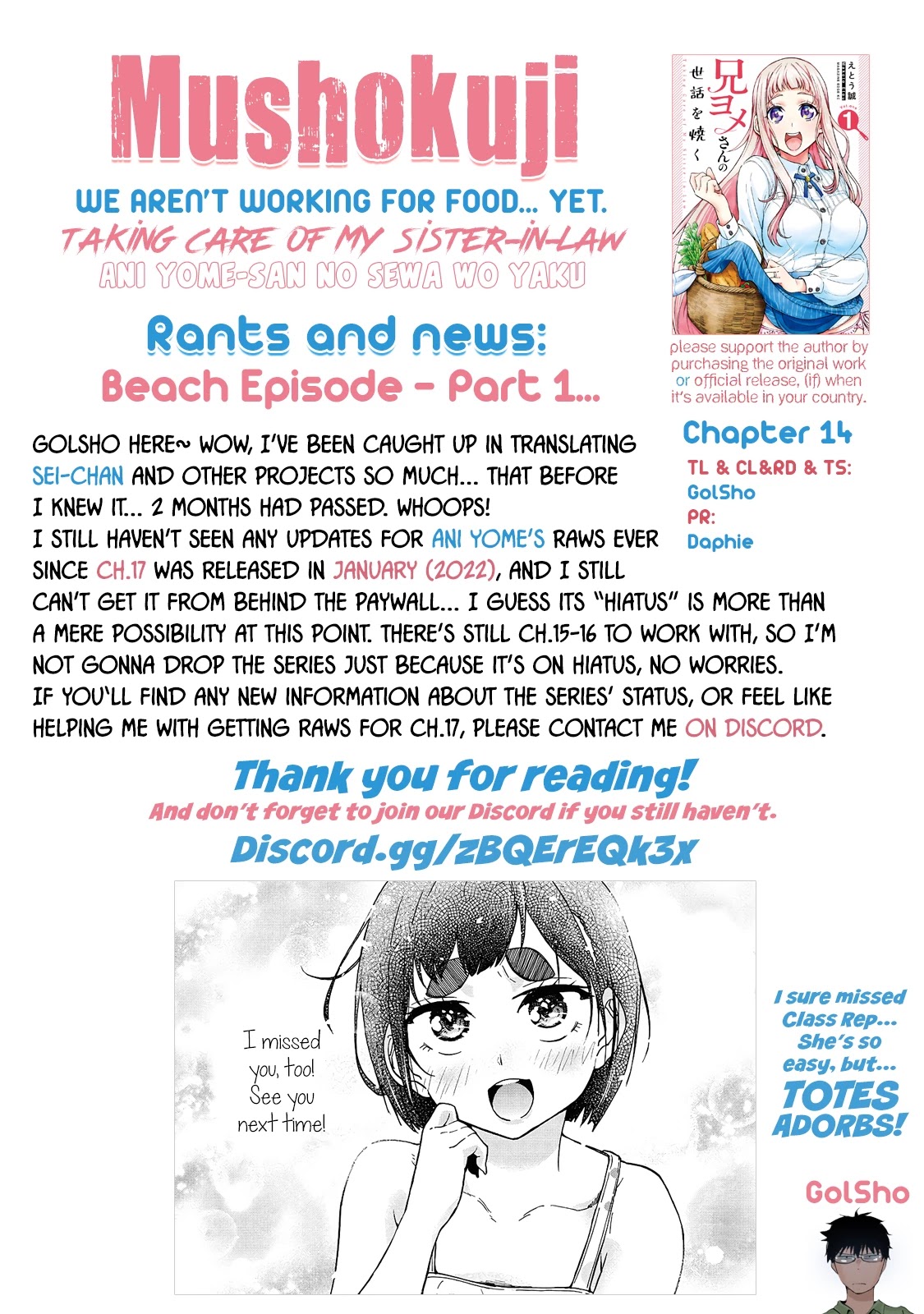 Taking Care of my Sister-in-Law Chapter 14 page 15 - Chapter 14: Stylish Swimsuits