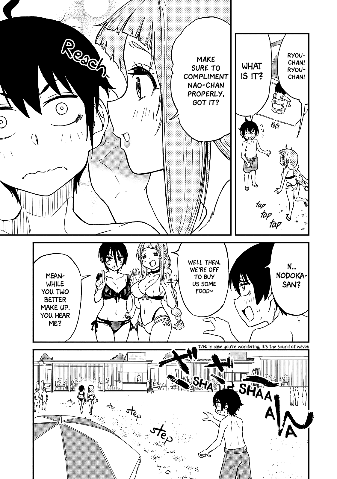 Taking Care of my Sister-in-Law Chapter 14 page 5 - Chapter 14: Stylish Swimsuits