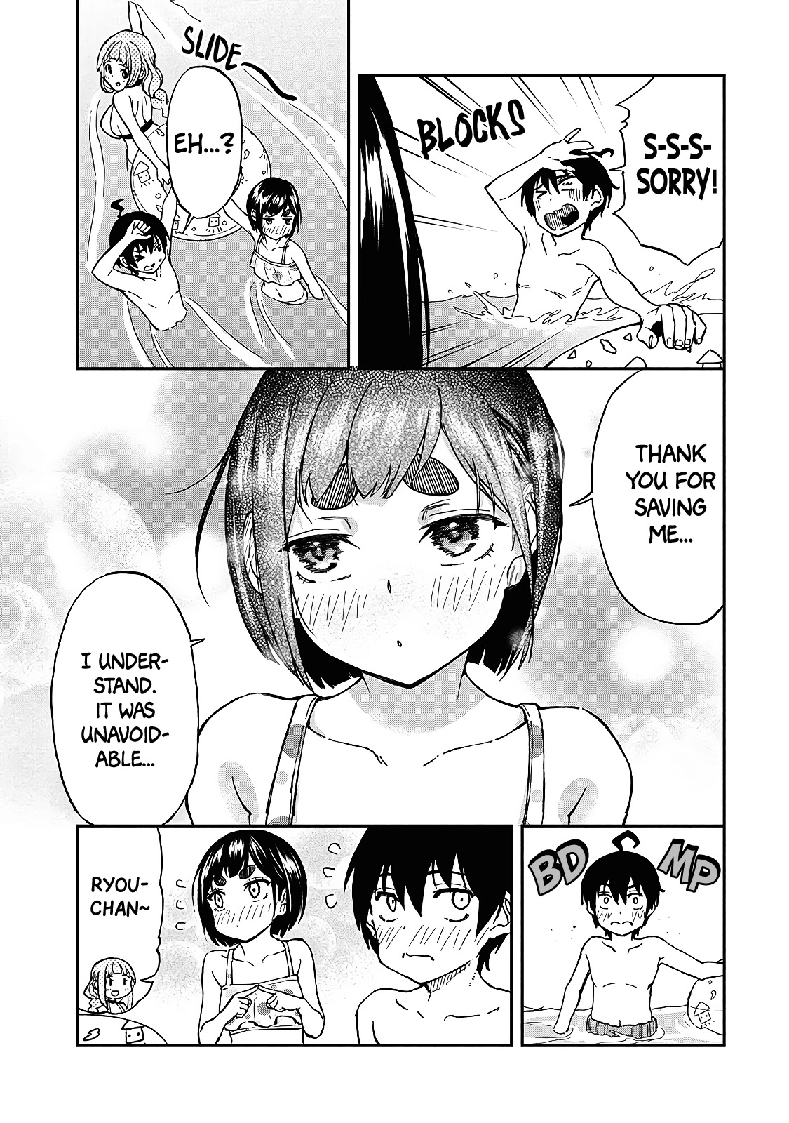Taking Care of my Sister-in-Law Chapter 15 page 11 - Chapter 15: Swimming Practice