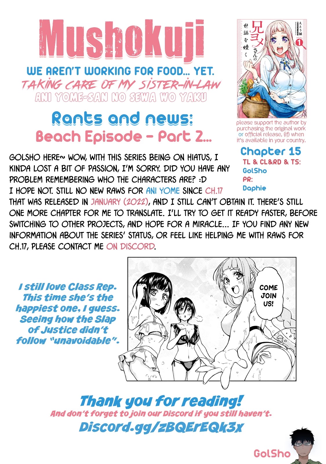 Taking Care of my Sister-in-Law Chapter 15 page 13 - Chapter 15: Swimming Practice