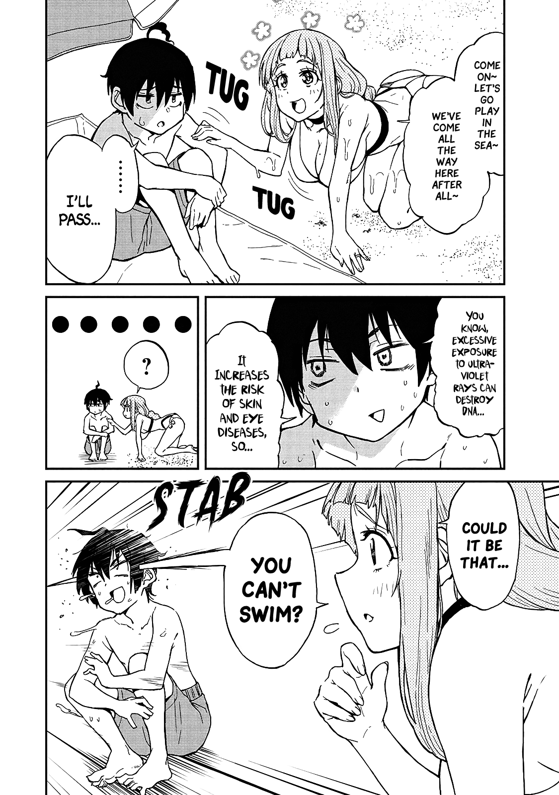 Taking Care of my Sister-in-Law Chapter 15 page 2 - Chapter 15: Swimming Practice