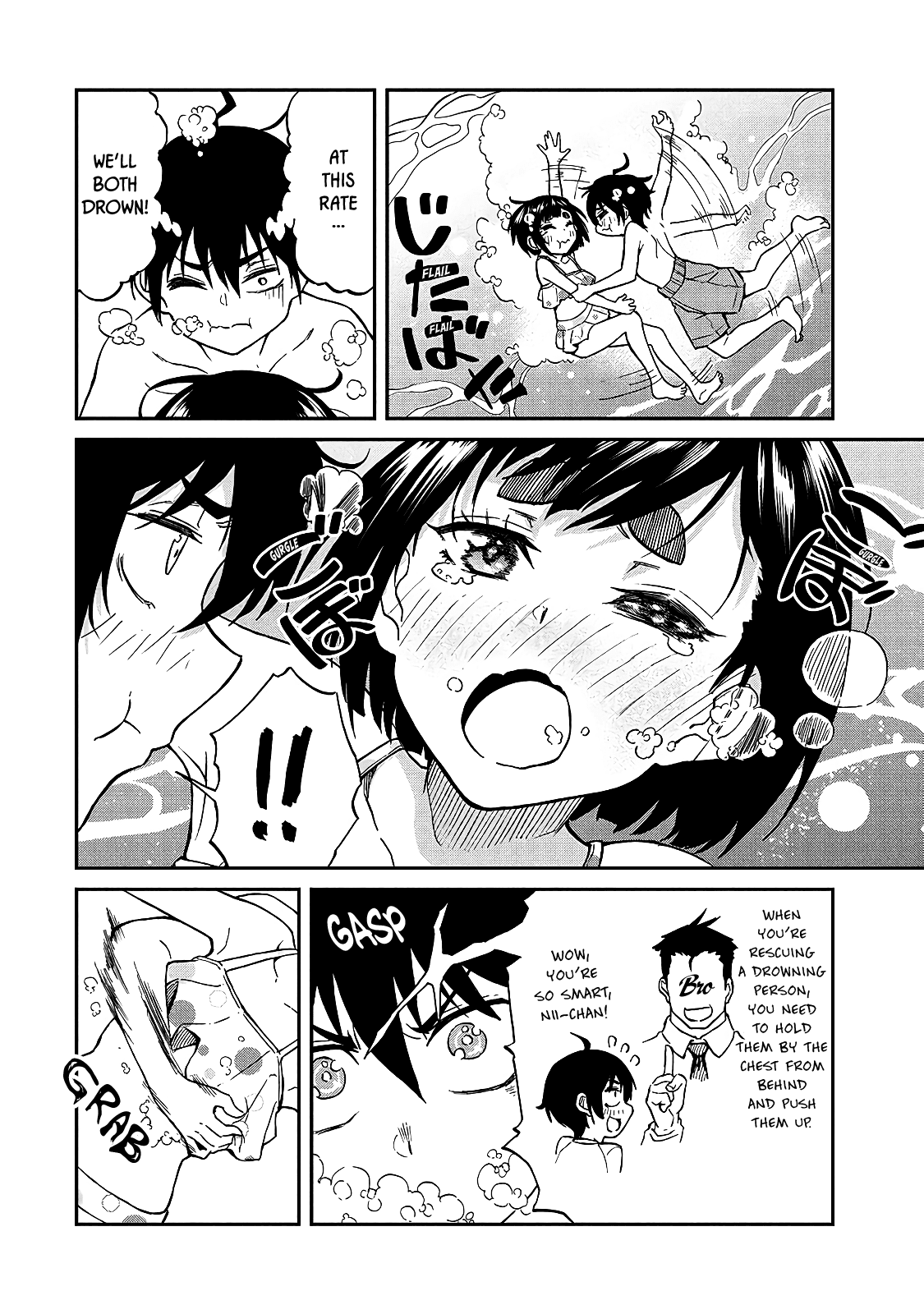 Taking Care of my Sister-in-Law Chapter 15 page 8 - Chapter 15: Swimming Practice