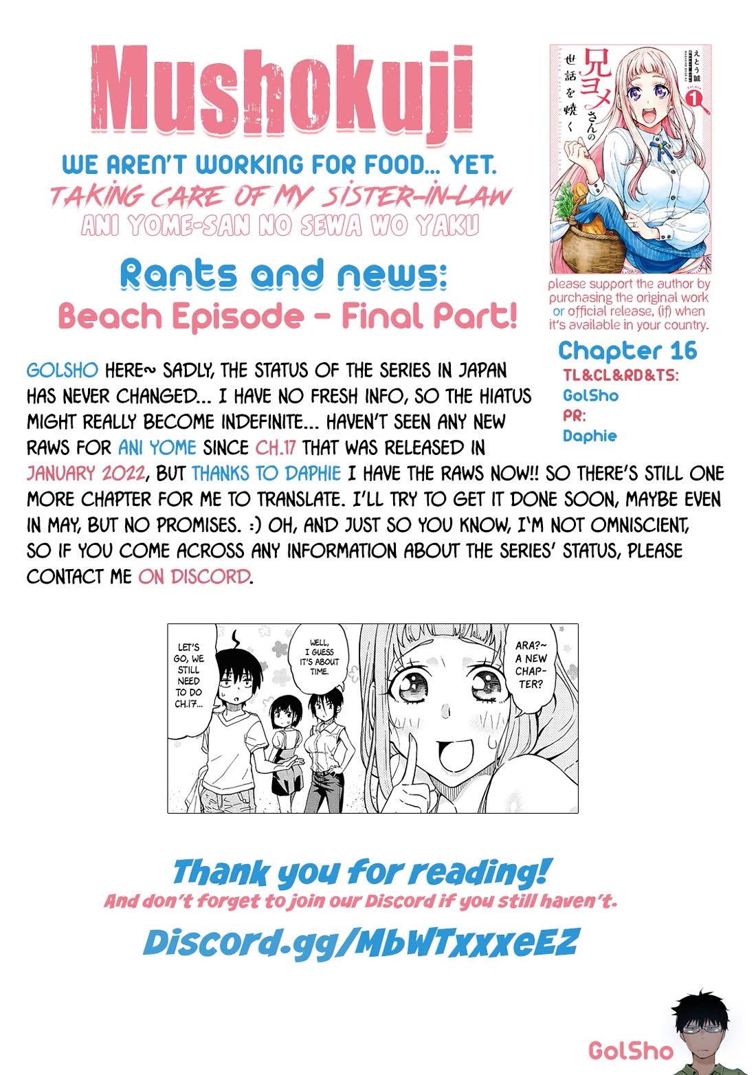 Taking Care of my Sister-in-Law Chapter 16 page 13 - Chapter 16: Fireworks Panic