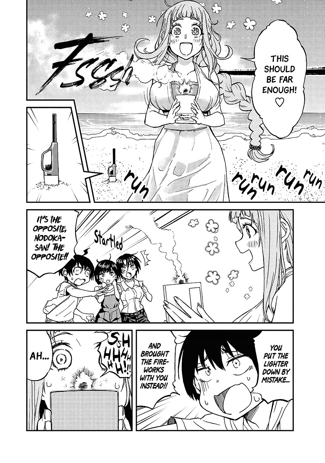 Taking Care of my Sister-in-Law Chapter 16 page 4 - Chapter 16: Fireworks Panic