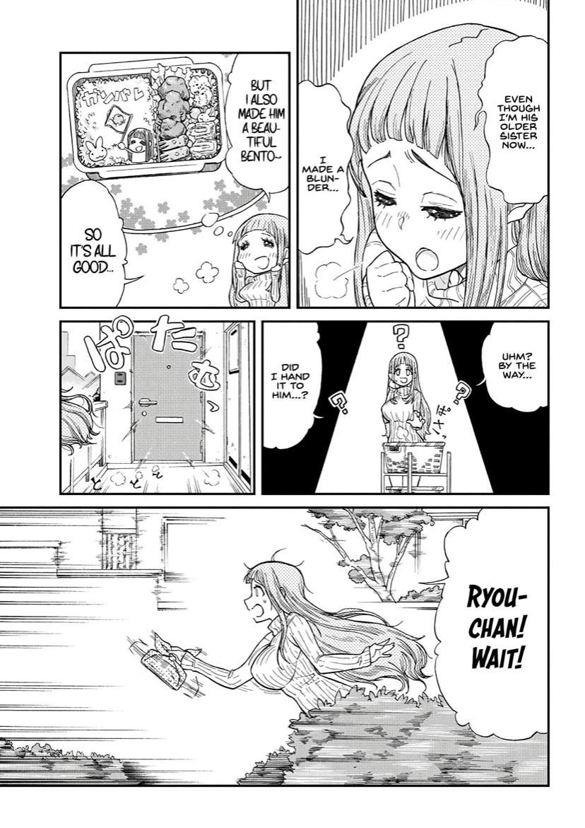 Taking Care of my Sister-in-Law Chapter 2 page 4 - Chapter 2