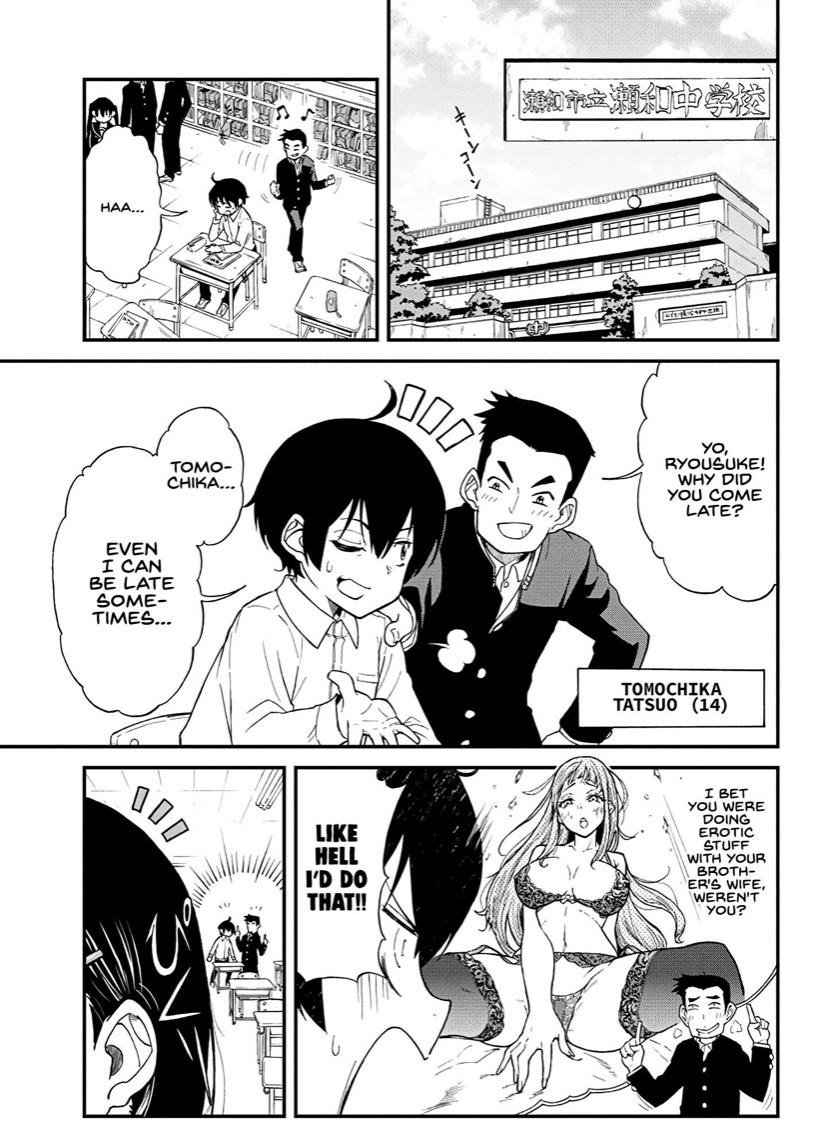 Taking Care of my Sister-in-Law Chapter 3 page 2 - Chapter 3
