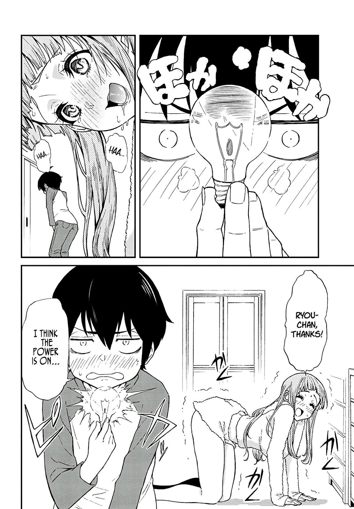 Taking Care of my Sister-in-Law Chapter 5 page 11 - Chapter 5