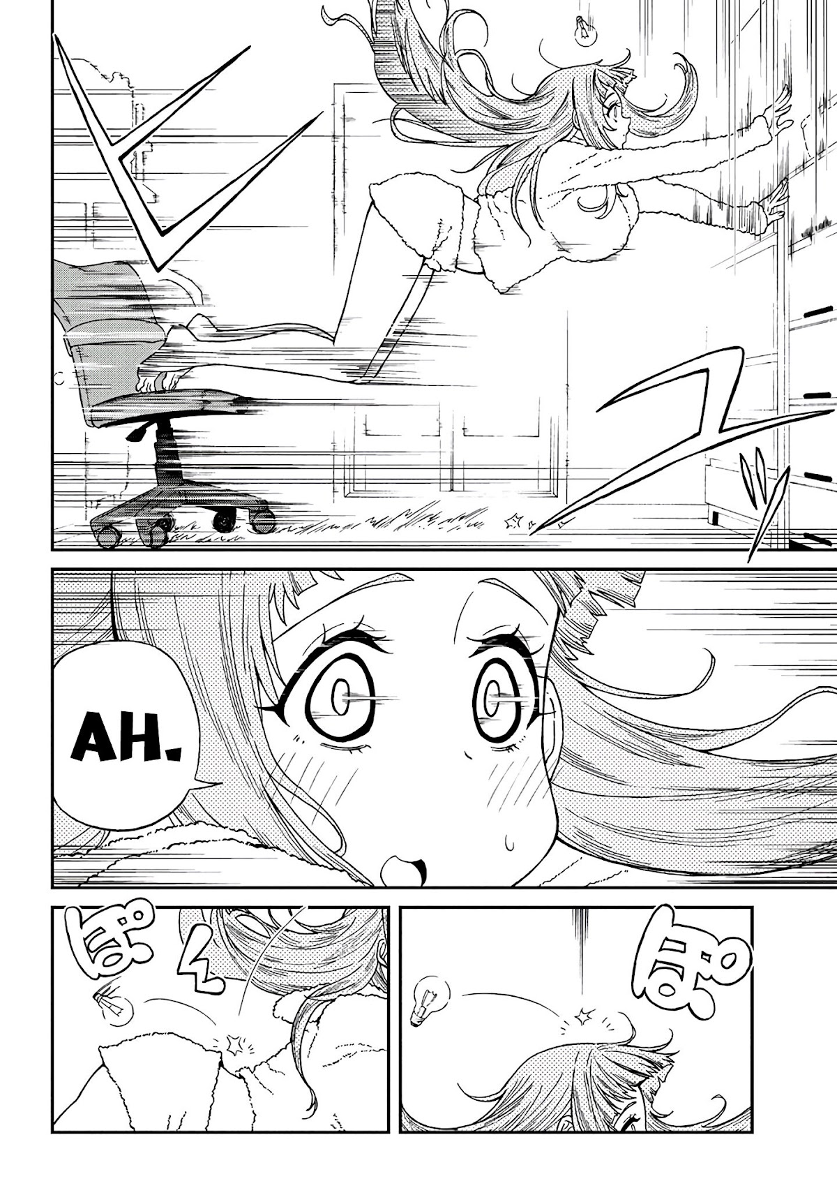 Taking Care of my Sister-in-Law Chapter 5 page 3 - Chapter 5