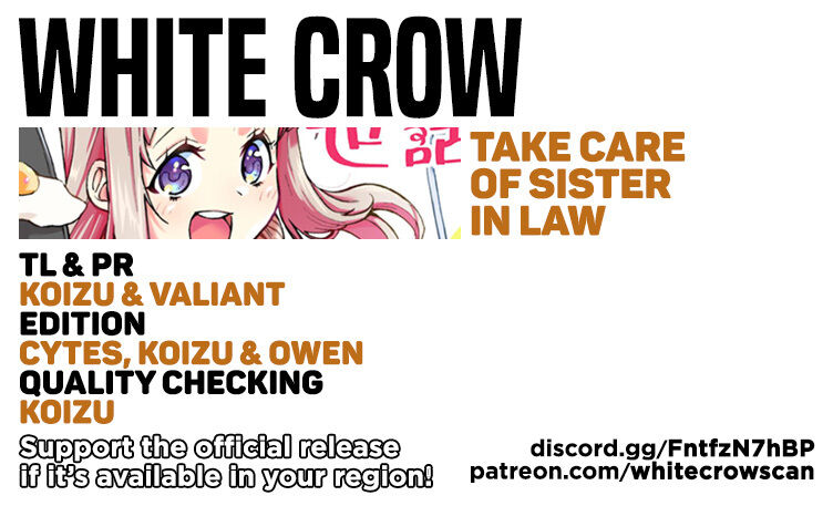 Taking Care of my Sister-in-Law Chapter 6 page 1 - Chapter 6