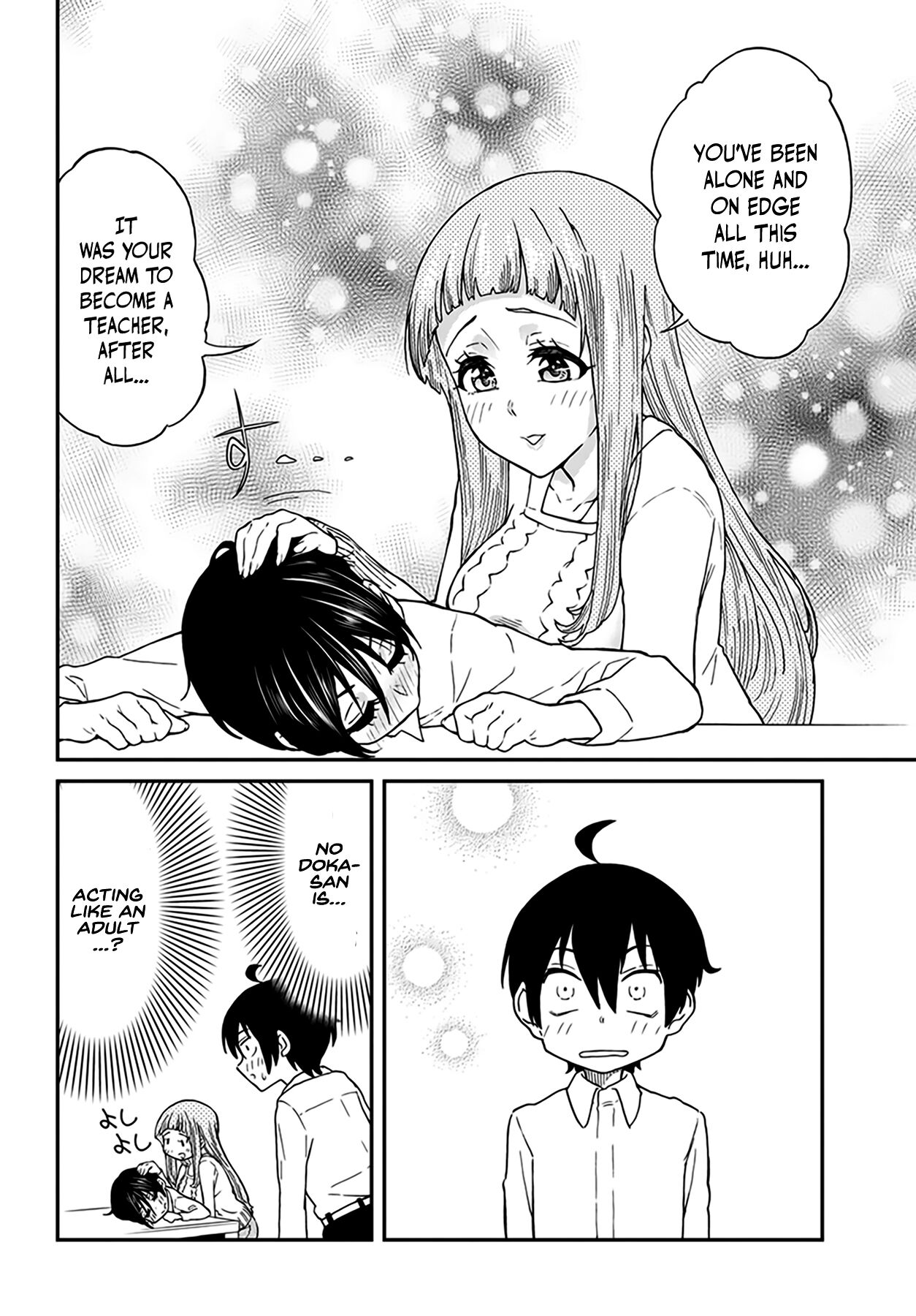 Taking Care of my Sister-in-Law Chapter 6 page 11 - Chapter 6
