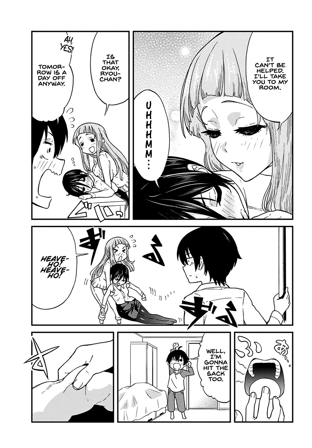 Taking Care of my Sister-in-Law Chapter 6 page 12 - Chapter 6