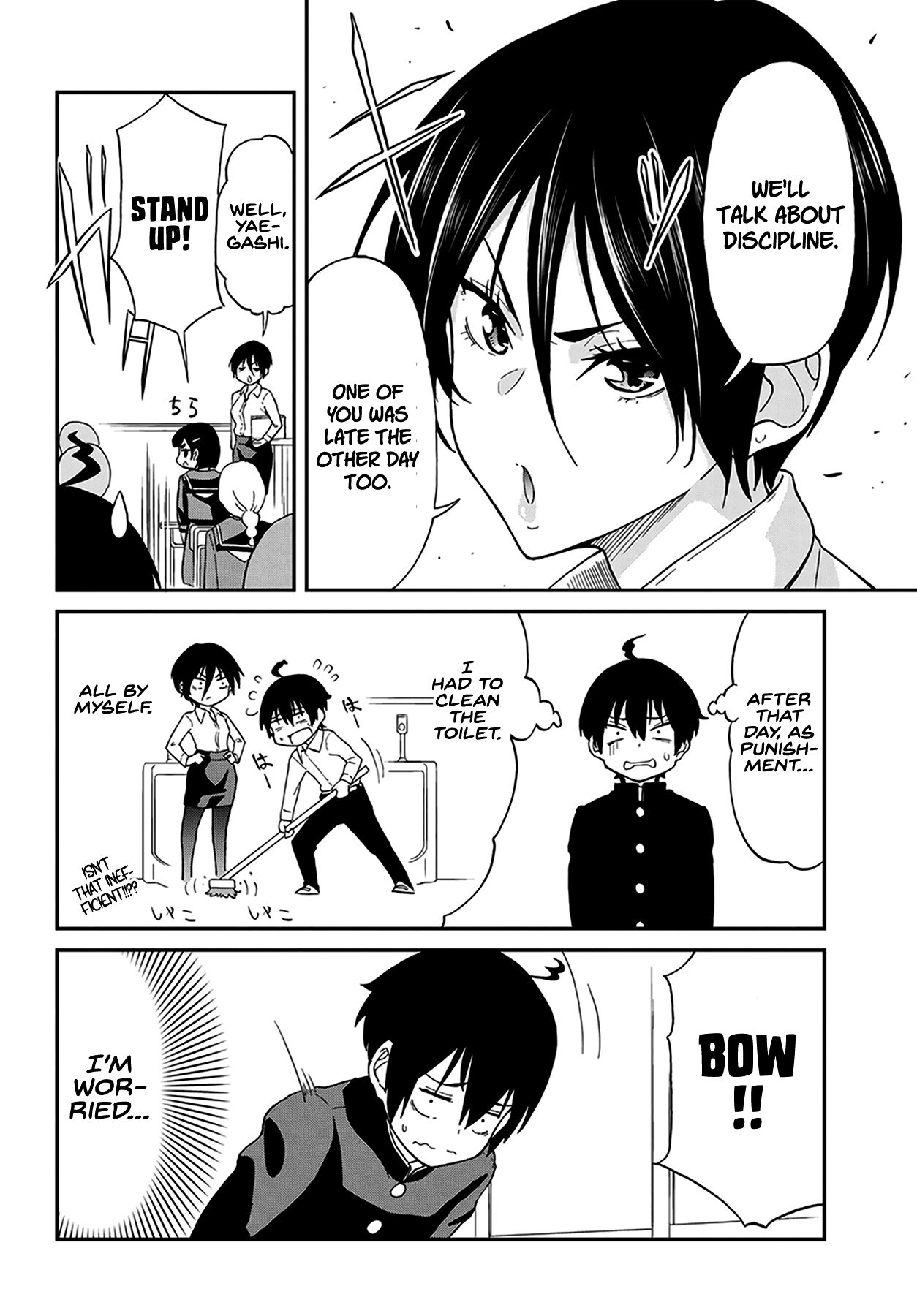 Taking Care of my Sister-in-Law Chapter 6 page 3 - Chapter 6
