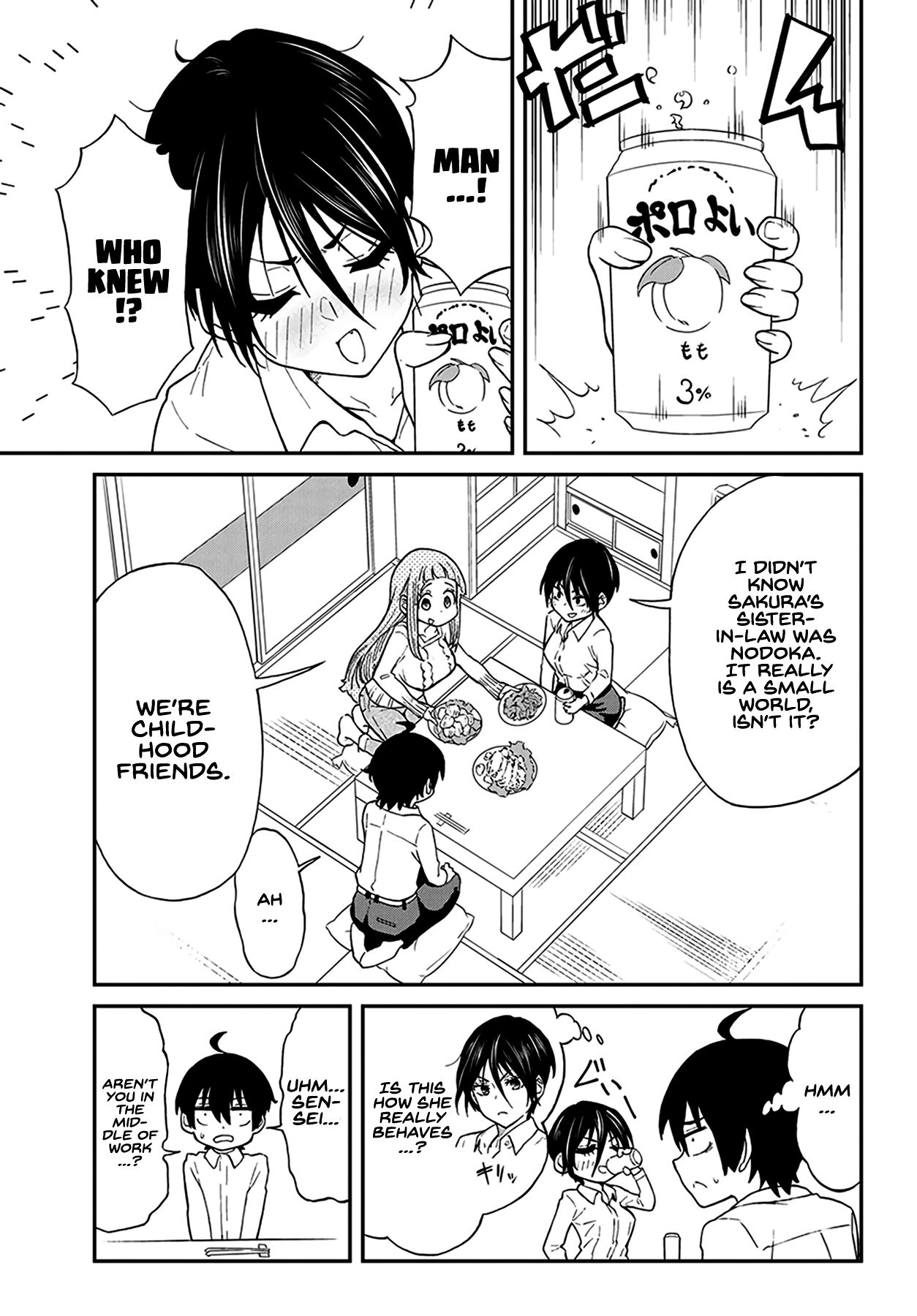Taking Care of my Sister-in-Law Chapter 6 page 6 - Chapter 6