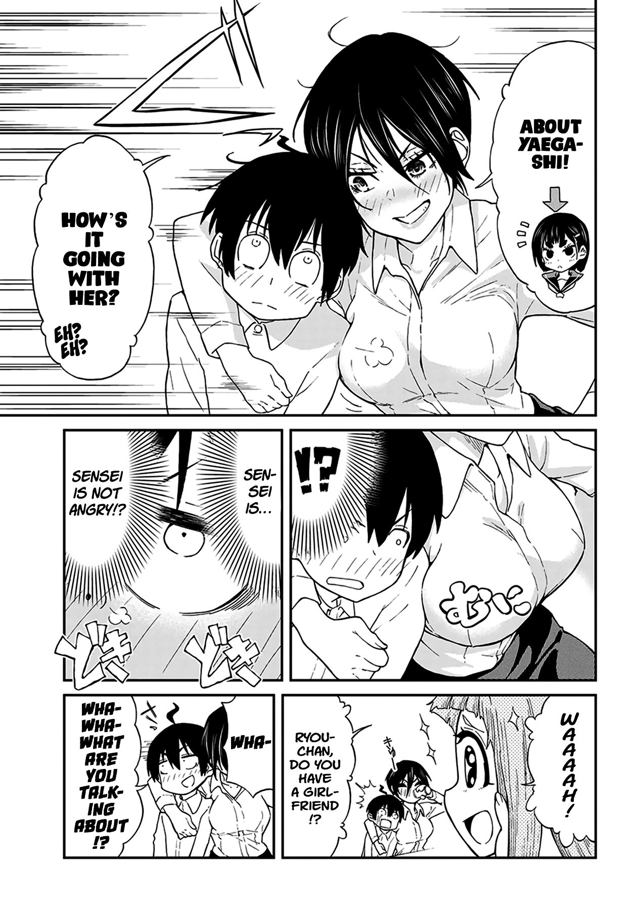Taking Care of my Sister-in-Law Chapter 6 page 8 - Chapter 6