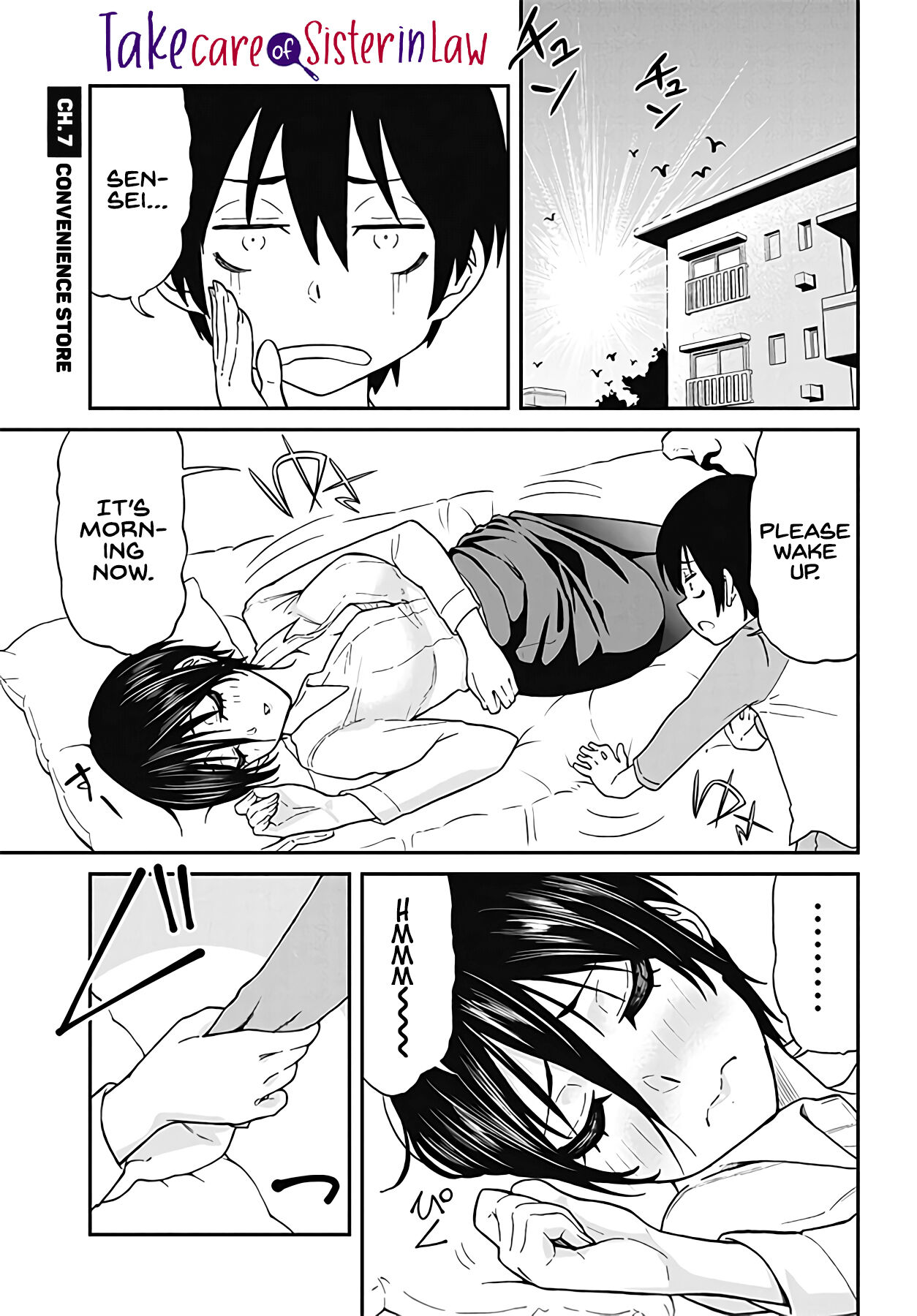 Taking Care of my Sister-in-Law Chapter 7 page 2 - Chapter 7