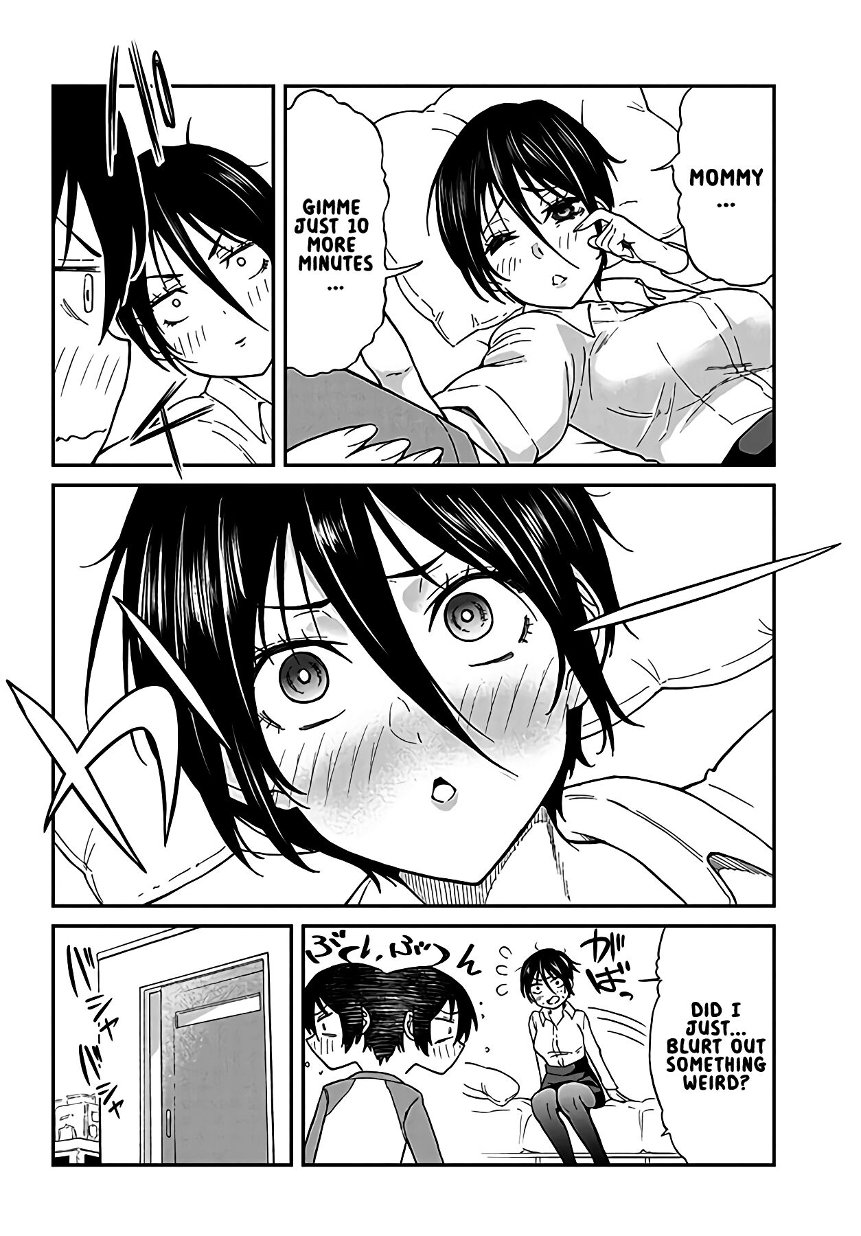 Taking Care of my Sister-in-Law Chapter 7 page 3 - Chapter 7