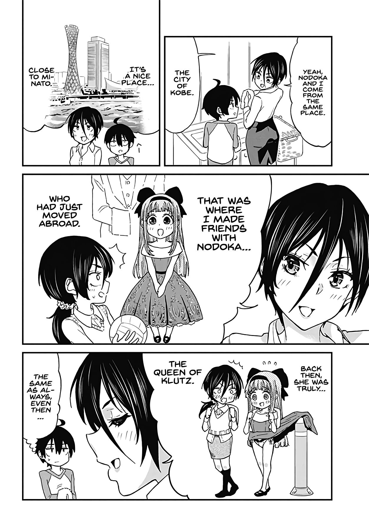 Taking Care of my Sister-in-Law Chapter 7 page 5 - Chapter 7