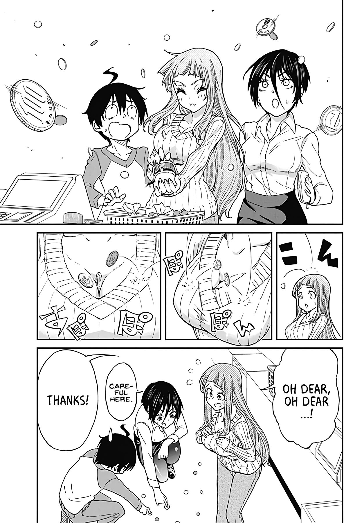 Taking Care of my Sister-in-Law Chapter 7 page 8 - Chapter 7