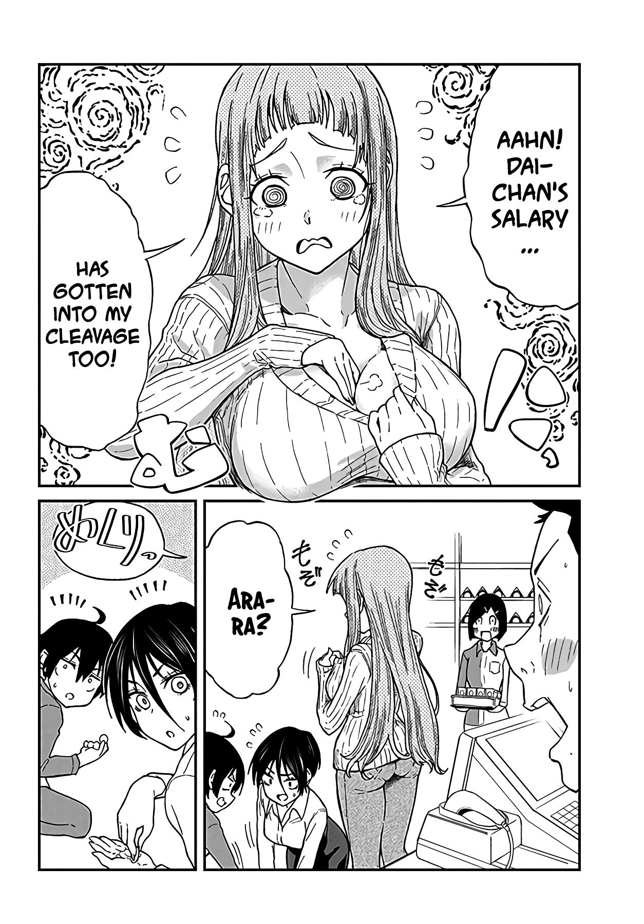 Taking Care of my Sister-in-Law Chapter 7 page 9 - Chapter 7