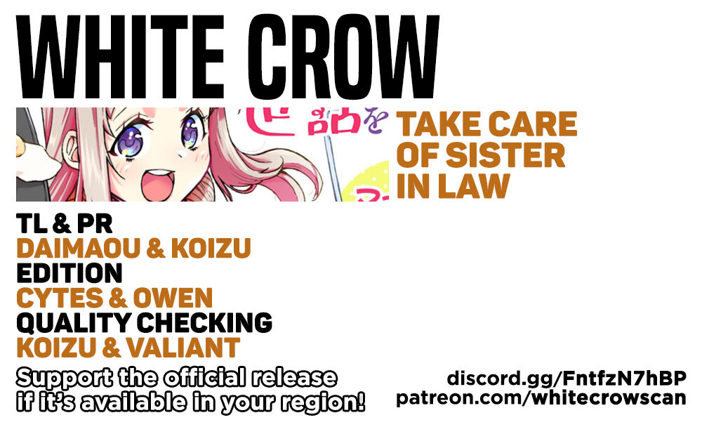 Taking Care of my Sister-in-Law Chapter 8 page 1 - Chapter 8: Misunderstanding