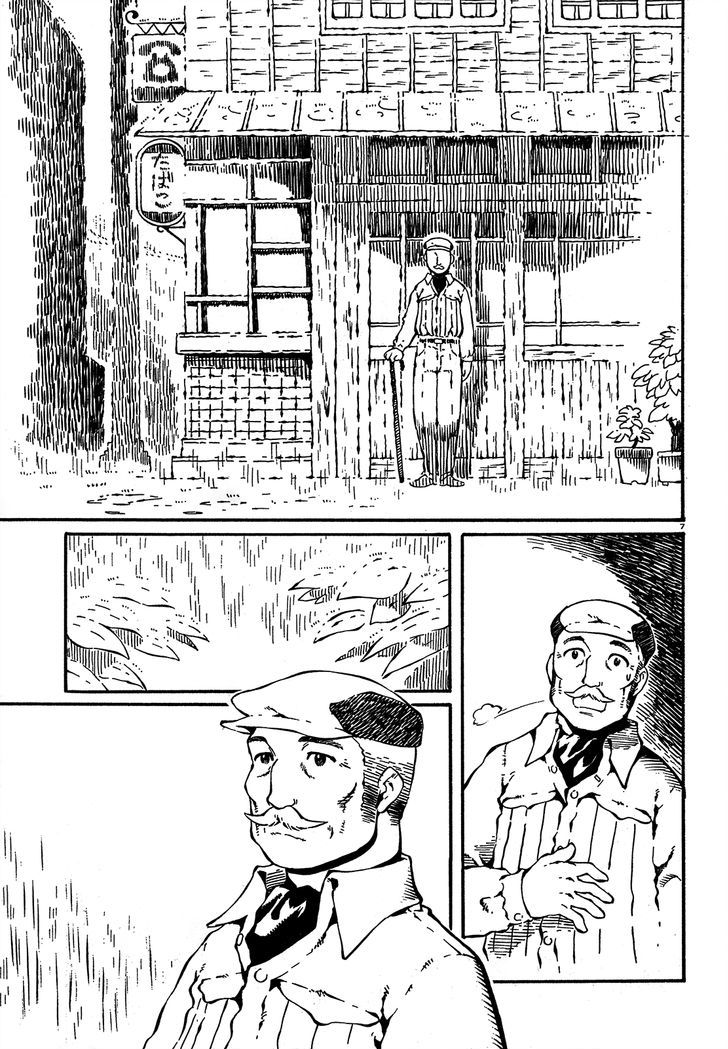 Takitakanosuke no Sanpo Jikan Chapter 1 page 11 - Chapter 1 : Unspoken