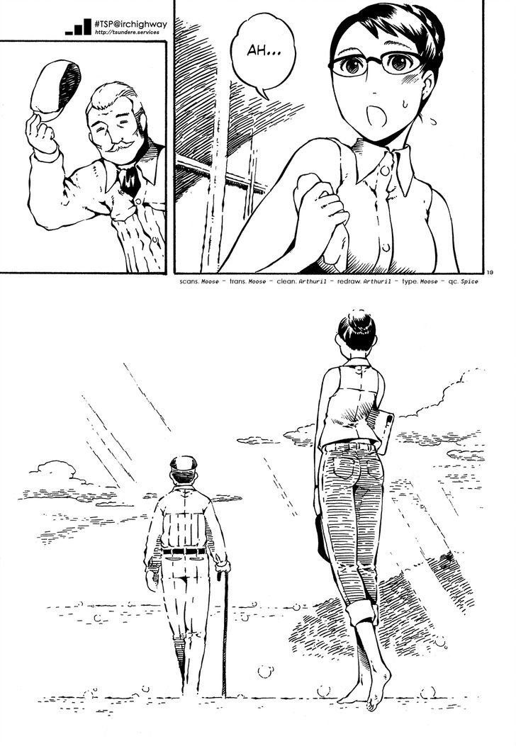 Takitakanosuke no Sanpo Jikan Chapter 1 page 23 - Chapter 1 : Unspoken